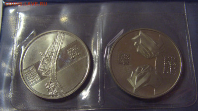 ФИКС! 10 дин 1983 2 шт буклет Югославия 26.12.25 22:00 М - CIMG7028.JPG