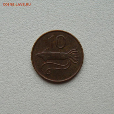 Исландия 10 эйре 1981 г. (Фауна) С рубля! до 24.12.25 - DSCN9901.JPG