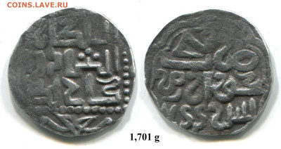 Монета Золотой Орды. - Джанибек, Хорезм, 744 г.х