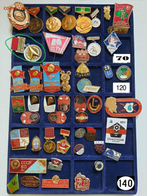 Значки различные ассорти 12 - АССОРТИ по цене - 23-12-25 - по 70