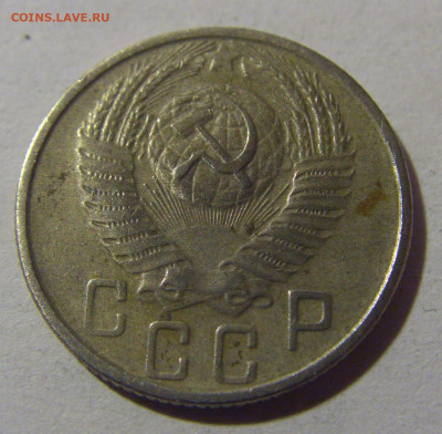 15 коп 1956 СССР №1 26.12.25 22:00 М - CIMG5413.JPG