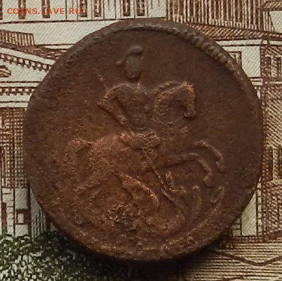 Денга 1760 до 25.12 в 22.00 - DSCN2774.JPG