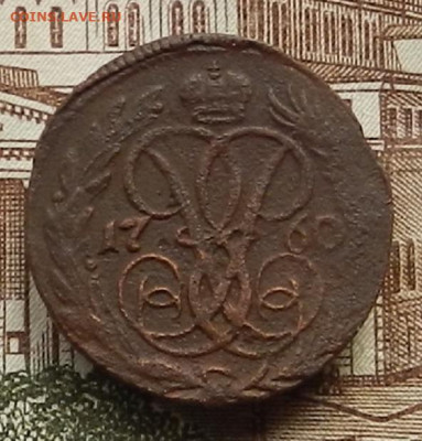 Денга 1760 до 25.12 в 22.00 - DSCN2769.JPG