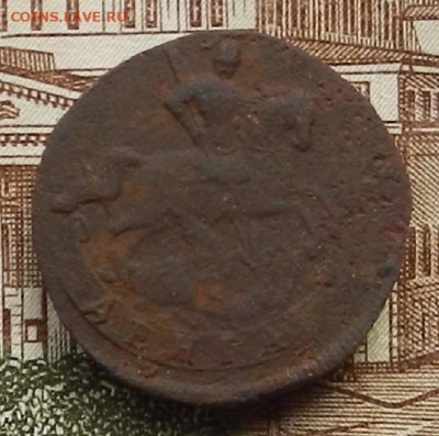 Денга 1759 до 25.12 в 22.00 - DSCN2750.JPG