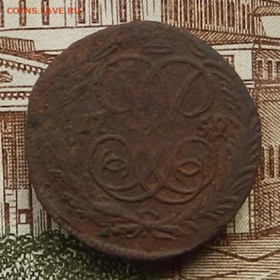 Денга 1759 до 25.12 в 22.00 - DSCN2839.JPG