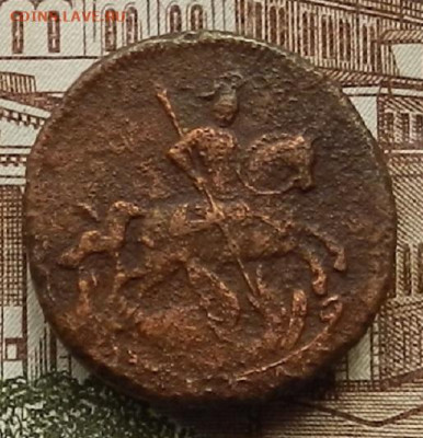 Денга 1758 до 25.12 в 22.00 - DSCN2873.JPG