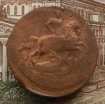 Копейка 1759 до 25.12 в 22.00 - DSCN2969.JPG