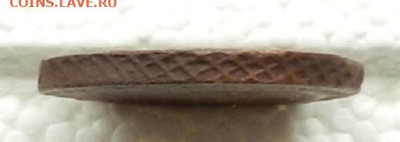 2 коп 1758 до 25.12 в 22.00 - DSCN3043.JPG