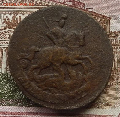 2 коп 1759 до 25.12 в 22.00 - DSCN3053.JPG