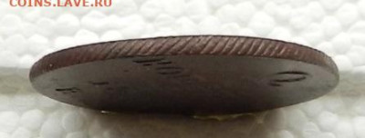 2 коп 1801 ЕМ до 25.12 в 22.00 - DSCN2836.JPG