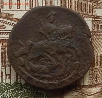 Денга 1767 ЕМ до 25.12 в 22.00 - DSCN2928.JPG