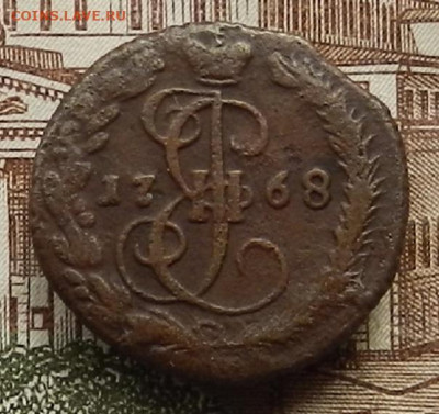 Денга 1768 ЕМ до 25.12 в 22.00 - DSCN2881.JPG