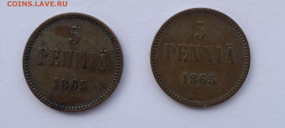 Финские 10 пенни 1876-1917 гг на оценку - IMG_1147