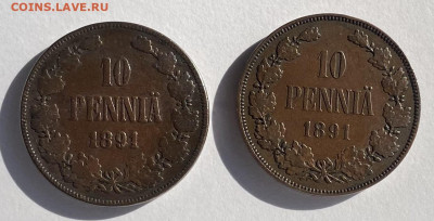 Финские 10 пенни 1876-1917 гг на оценку - IMG_1126