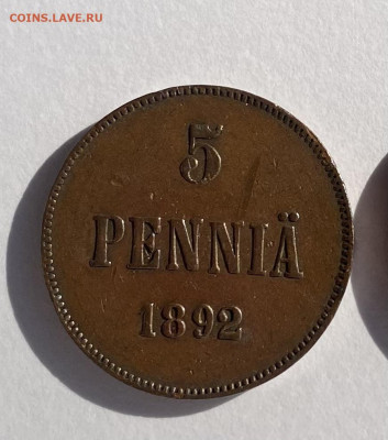 Финские 10 пенни 1876-1917 гг на оценку - IMG_1124