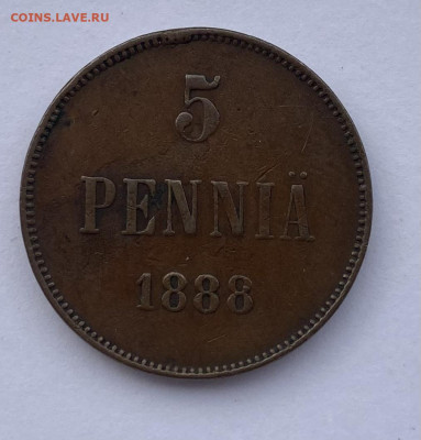 Финские 10 пенни 1876-1917 гг на оценку - IMG_1154