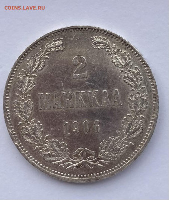 Финские 10 пенни 1876-1917 гг на оценку - IMG_1138