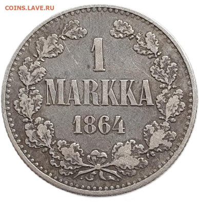 Финские 10 пенни 1876-1917 гг на оценку - IMG_0389