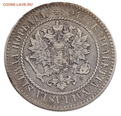 Финские 10 пенни 1876-1917 гг на оценку - IMG_0390