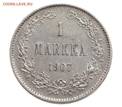 Финские 10 пенни 1876-1917 гг на оценку - IMG_0391