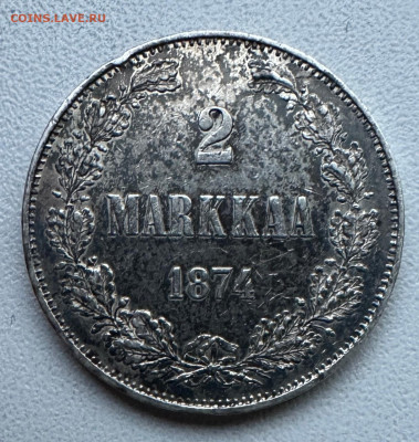 Финские 10 пенни 1876-1917 гг на оценку - 57991683-fbc0-48ae-a945-24ad81f19492