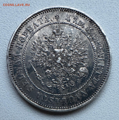 Финские 10 пенни 1876-1917 гг на оценку - 44d455e7-65dc-4e92-93c7-9c8371d6d0f4