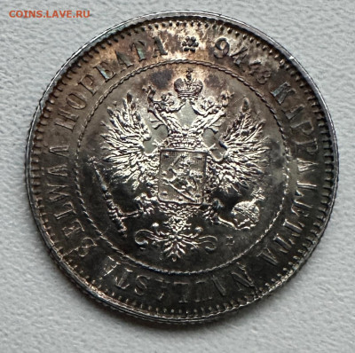 Финские 10 пенни 1876-1917 гг на оценку - 2a040f6b-7d31-47d6-ab33-50bbf302b9ba