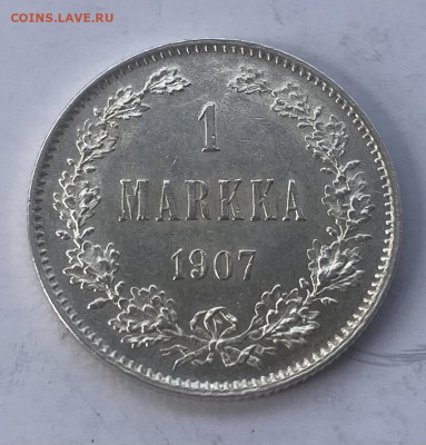 Финские 10 пенни 1876-1917 гг на оценку - IMG_9173