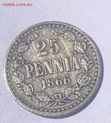 Финские 10 пенни 1876-1917 гг на оценку - IMG_8990