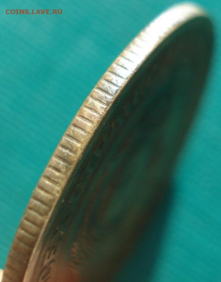 5 копеек 1927 СССР шт.1.11 АИФ №11 до 26.12.2025 в 22.10 МСК - DSC07455.JPG