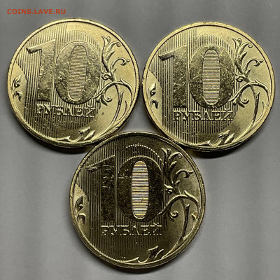 Монеты 2025 года (треп) - IMG_9752