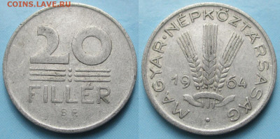Венгрия 20 филлеров 1964 до 27-12-25 в 22:00 - Венгрия 20 филлеров 1964     238-к148-13115