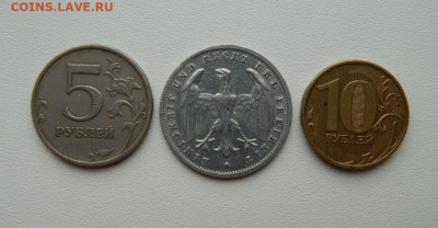 Германия 500 марок 1923 г. "А" С рубля! до 24.12.25 - DSCN9925.JPG