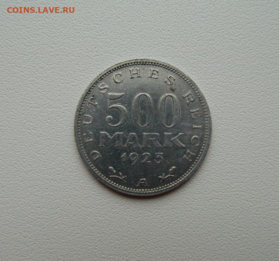 Германия 500 марок 1923 г. "А" С рубля! до 24.12.25 - DSCN9927.JPG