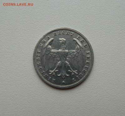 Германия 500 марок 1923 г. "А" С рубля! до 24.12.25 - DSCN9926.JPG