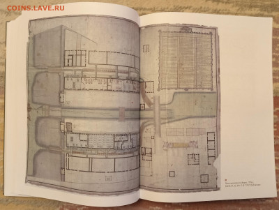 Екатеринбургский монетный двор. К 300-летию со дня основания - 8