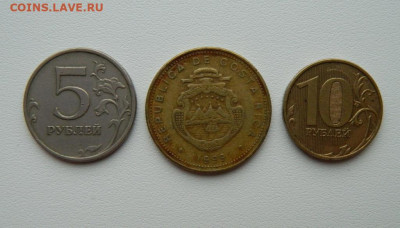 Коста-Рика 50 колонов 1999 г. С рубля! до 24.12.25 - DSCN9984.JPG