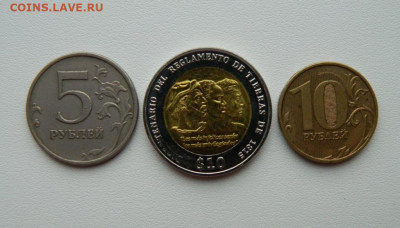 Уругвай 10 песо 2015 г. (Юбилейная) БИМ С рубля! до 24.12.25 - DSCN9994.JPG