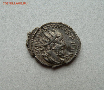 Монета Рима. - DSCN0164.JPG