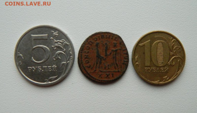 Римская монета. - DSCN0170.JPG