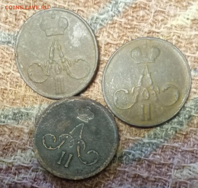 Денежка определение - 3да