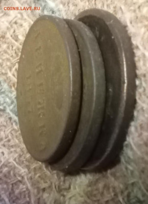 Денежка определение - 3дг