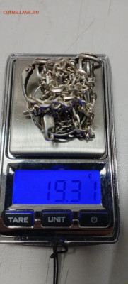 Серебрянные изделия 875,925 пр - IMG_20251221_222910_489