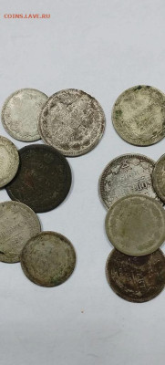 Дом серебра монеты - IMG_20251221_222847_173