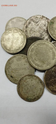 Дом серебра монеты - IMG_20251221_222847_136