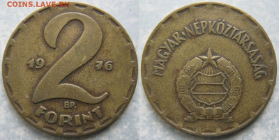 Венгрия 2 форинта 1976   до 28-12-25 в 22:00 - Венгрия 2 форинта 1976     10539