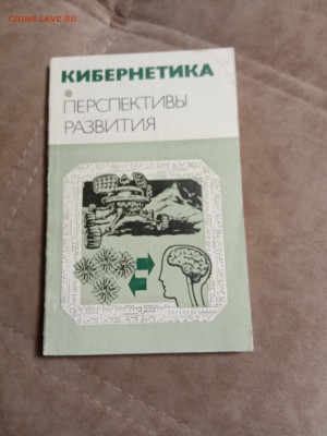 Новая распродажа книг 14 по 25р до 28.12.25 в 22:00 по мск - IMG_20251222_091856