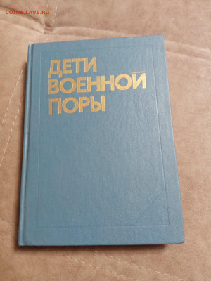 Новая распродажа книг 14 по 25р до 28.12.25 в 22:00 по мск - IMG_20251222_091653
