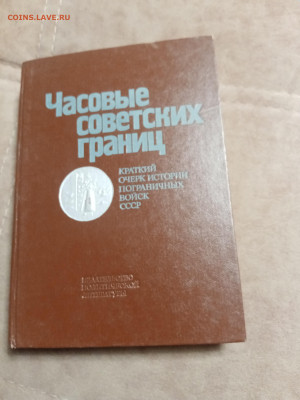 Новая распродажа книг 14 по 25р до 28.12.25 в 22:00 по мск - IMG_20251222_091537