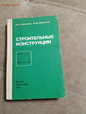Новая распродажа книг 15 по 25р до 28.12.25 в 22:00 по мск - IMG_20251222_094010